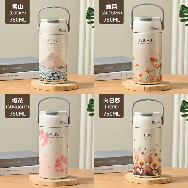 [ Set 2 Cái ] Bình Giữ Nhiệt [ 750ml / Inox 316 ] - 19378