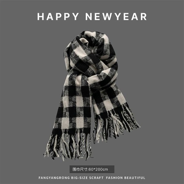 [ Set 2 Cái ] Khăn Choàng Cổ - 19424