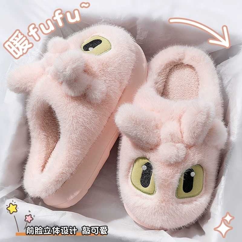 [ Set 2 Đôi ] Dép Mùa Đông [ Size : 36 > 41 ] - 19543