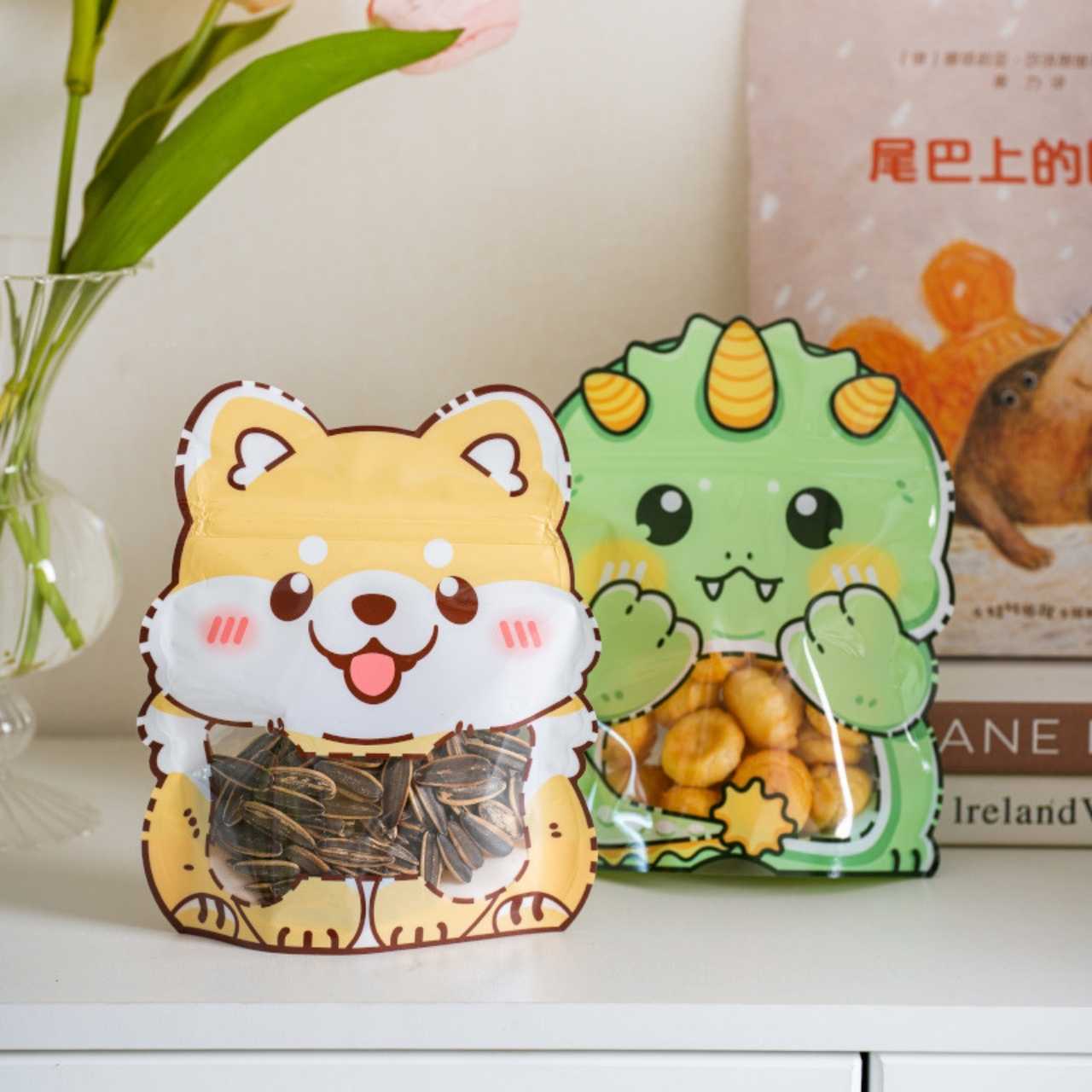 [ Set 50 Cái ] Túi Quà [ 17*22cm ] - 19556