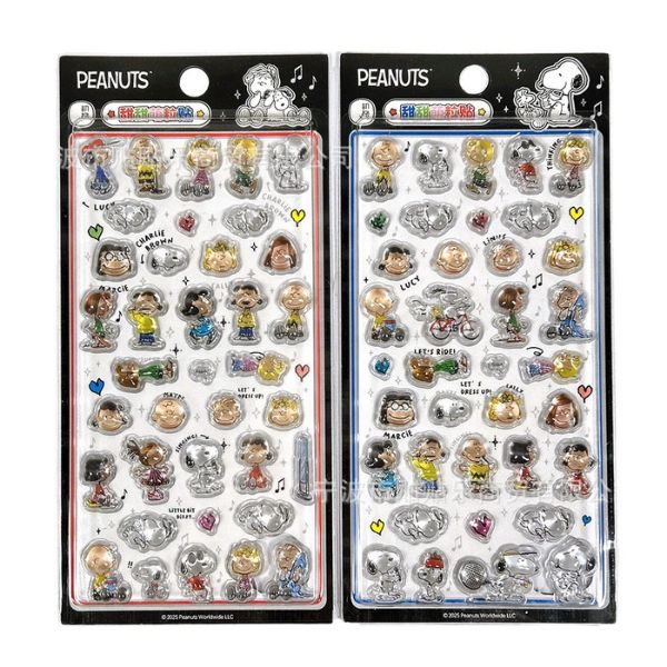 [ Set 10 Túi ] Sticker Nổi - 19595