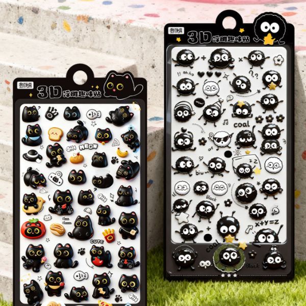 [ Set 20 Túi ] Sticker Nổi - 19598