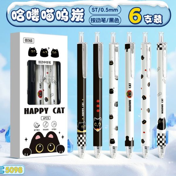 [ Set 10 Hộp ] Bút Bi [ 0.5mm / Đen / Hộp 6 Cây ] - 19559