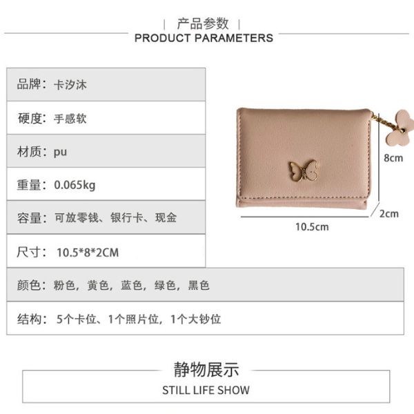 [ Set 3 Cái ] Ví Tiền - 19645