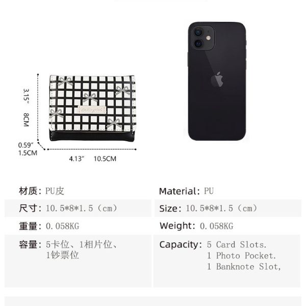 [ Set 3 Cái ] Ví Tiền - 19644