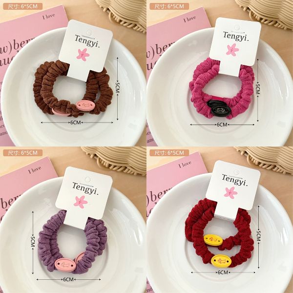 [ Set 12 Cái ] Dây Cột Tóc - 19749