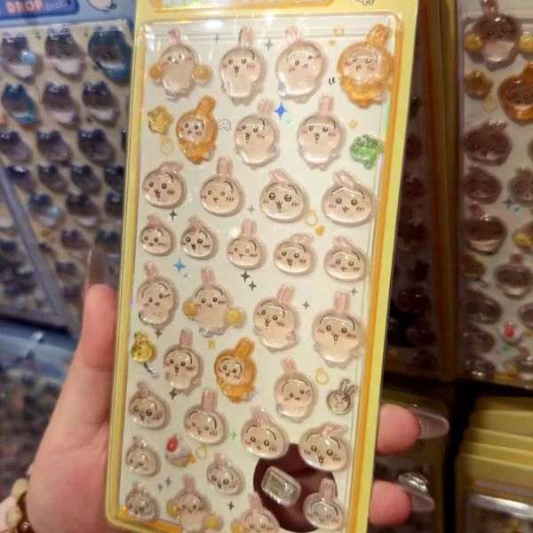 [ Set 10 Túi ] Sticker Nổi Chiikawa - 19769