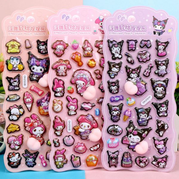 [ Hộp 36 Túi ] Sticker Nổi Sanrio - 19767