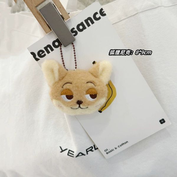 [ Set 10 Cái ] Móc Khóa Zootopia - 921643