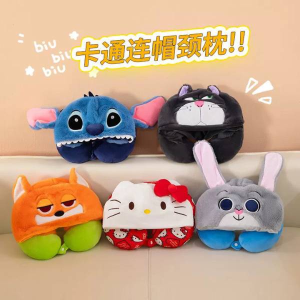 [ Set 2 Cái ] Gối Chữ U Zootopia - 19899