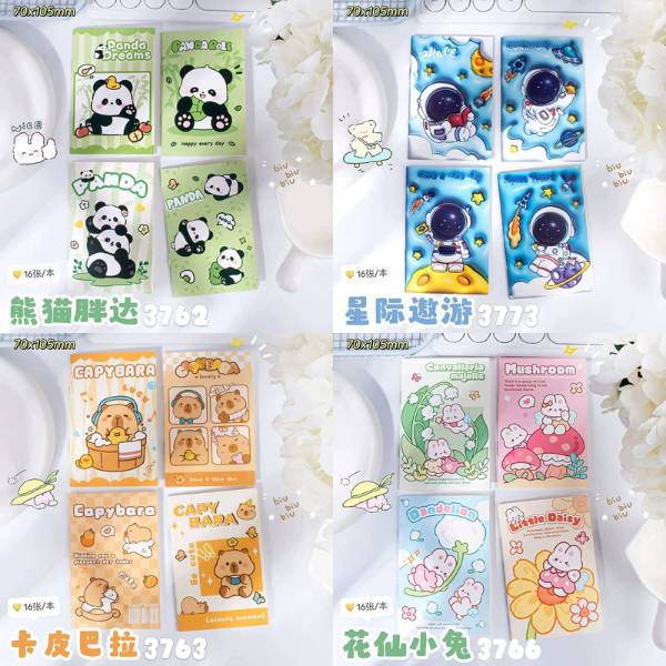 [ Set 100 Quyển ] Sổ Tay [ A7 ] - 20062