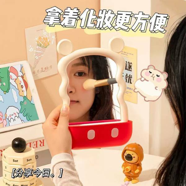 [ Set 4 Cái ] Gương Mickey [ 13*15.5cm ] - 20337