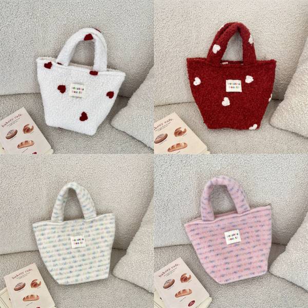 [ Set 2 Cái ] Túi Xách [ 28*14*21cm ] - 20392