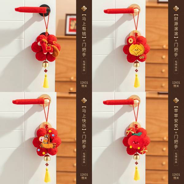 [ Set 6 Cái ] Đồ Dùng Trang Trí - 20416