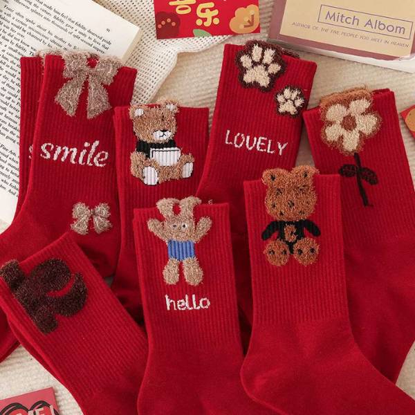 [ Set 12 Đôi ] Vớ Dài [ Polyester ] - 20415