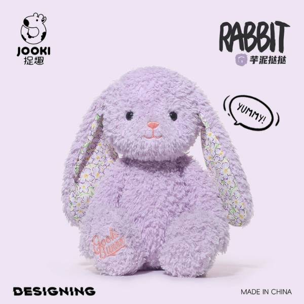 [ Set 2 Con ] Gấu Bông Jooki [ Size : 38cm Tính Cả Tai ] - 20443