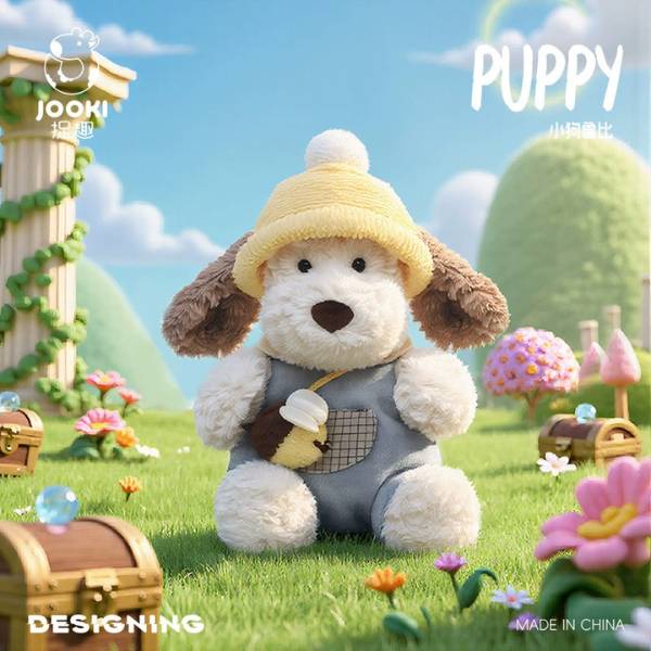 Gấu Bông Jooki [ Nhiều Size Tính Cả Tai / Mua Tối Thiểu 2 Con ] - 20441