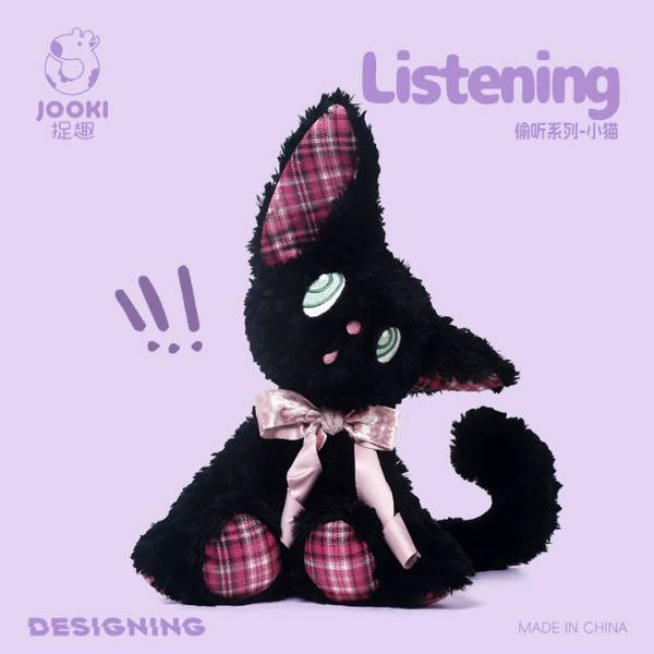 Gấu Bông Jooki [ Size : 35/40cm Tính Cả Tai / Mua Tối Thiểu 2 Con ] - 20440