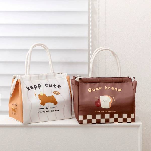 [ Set 2 Cái ] Túi Giữ Nhiệt Đựng Cơm - 20495