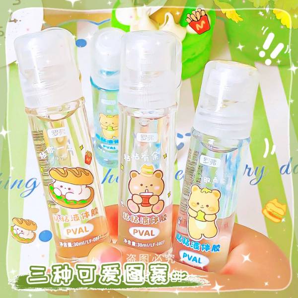 [ Set 2 Hộp ] Hồ Nước [ 30ml / Hộp 24 Cây ] - 20516