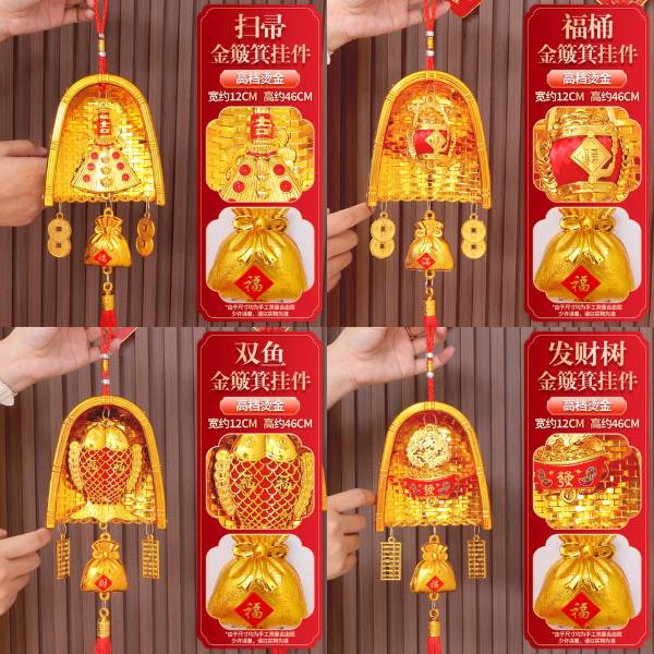 [ Set 6 Cái ] Đồ Trang Trí Năm Mới - 20517