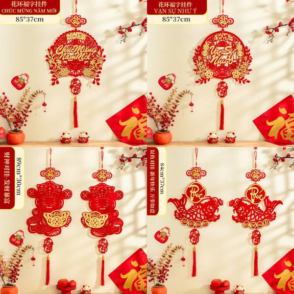 [ Set 10 Cái ] Đồ Trang Trí Năm Mới - 20518