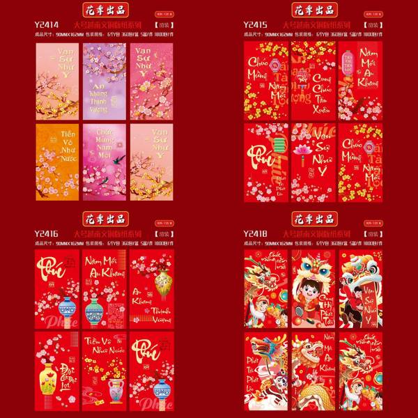 [ Set 400 Xấp ] Lì Xi [ Xấp 6 Bao / Chọn Hoặc Mix 1 Mẫu Tối Thiểu 40 Xấp ] - 20537