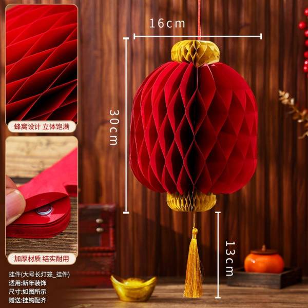 [ Set 5 Cái ] Đèn Lồng Trang Trí Năm Mới - 20540