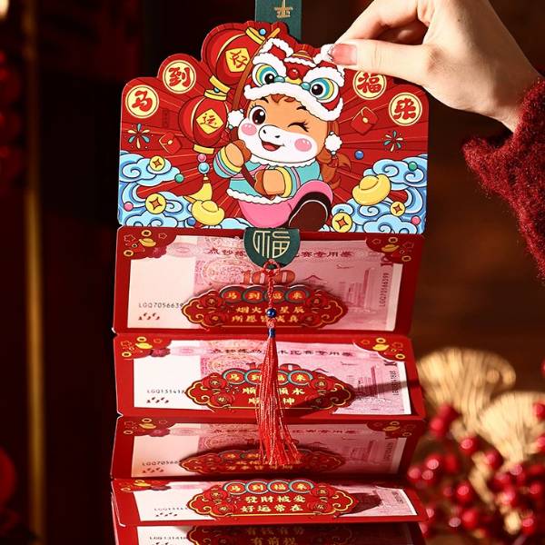 [ Set 10 Cái ] Bao Lì Xì Gấp [ 5 / 10 ] - 20622