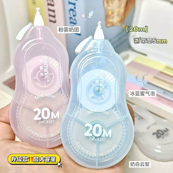 [ Set 12 Vỉ ] Bút Xoá Kéo 20M - 20661