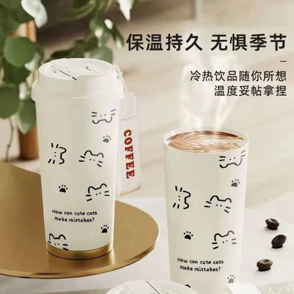 [ Set 2 Cái ] Bình Giữ Nhiệt [ 500ml / Inox 304 ] - 20699