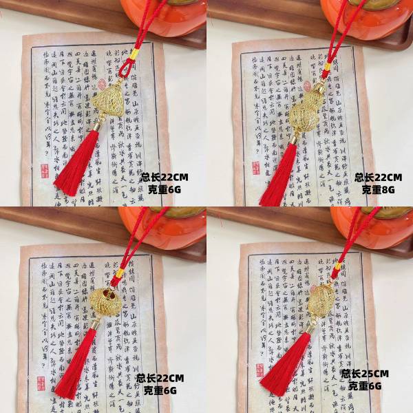 [ Set 30 Cái ] Đồ Trang Trí Năm Mới - 20736