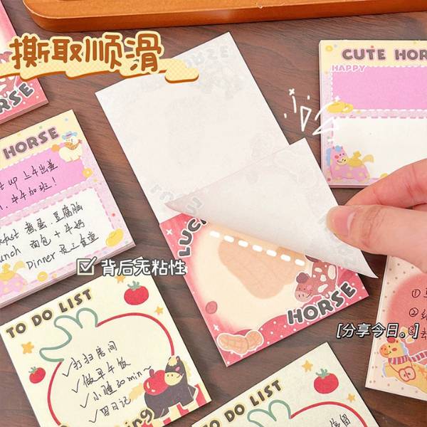 [ Set 20 Xấp ] Giấy Note [ 7*7cm / 50 Tờ ] - 20758