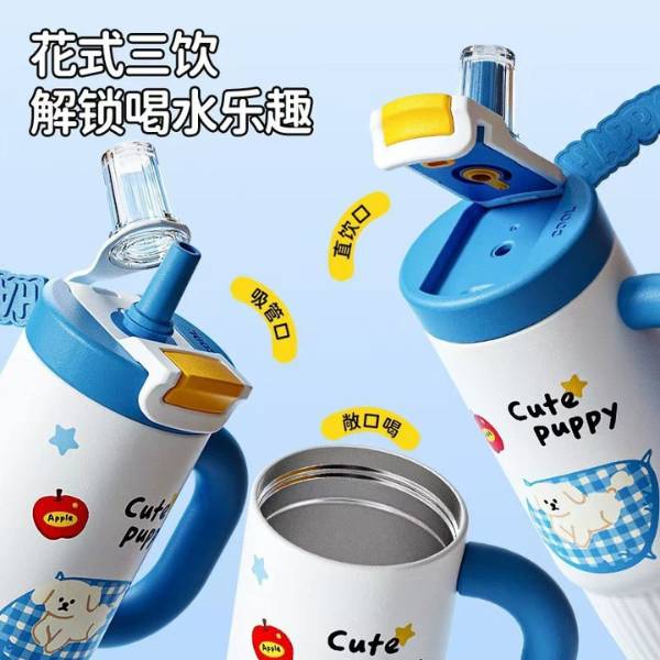 [ Set 2 Cái ] Bình Giữ Nhiệt [ 800ml / Inox 316 ] - 20782