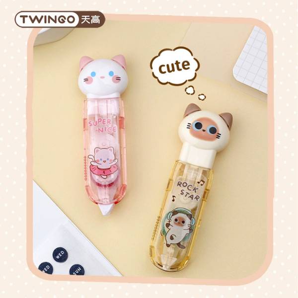 [ Set 24 Cây ] Keo Dán 2 Mặt - 20779