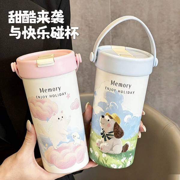 [ Set 2 Cái ] Bình Giữ Nhiệt [ 500ml / Inox 316 ] - 20773