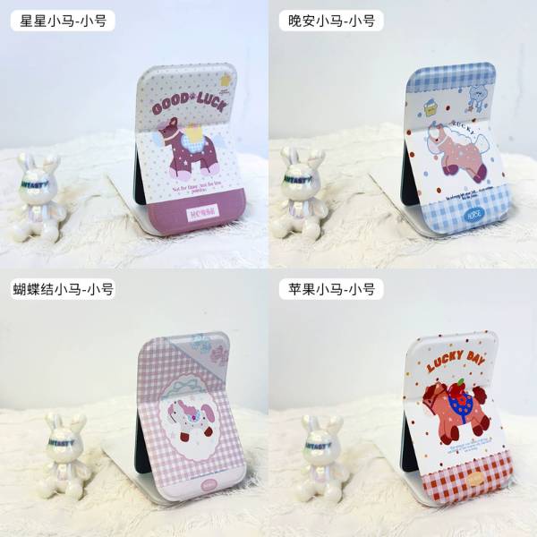 [ Set 8 Cái ] Gương - 20710