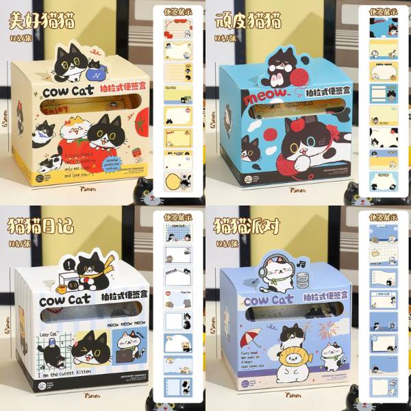 [ Set 20 Hộp ] Giấy Note [ 128 Tờ ] - 20801