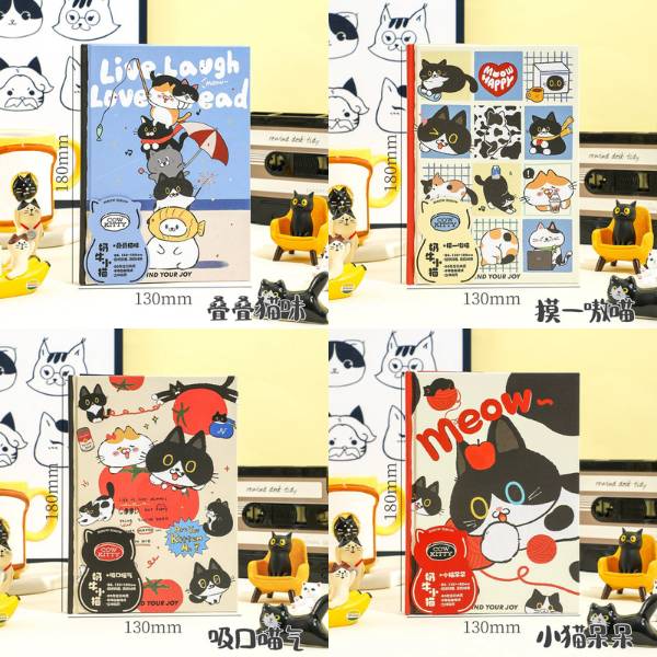 [ Set 4 Quyển ] Sổ Nhật Ký [ A5 / Giấy Hoạ Tiết ] - 20800