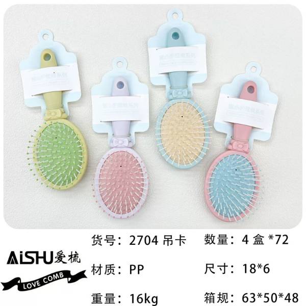 [ Set 12 Cái ] Lược - 20862