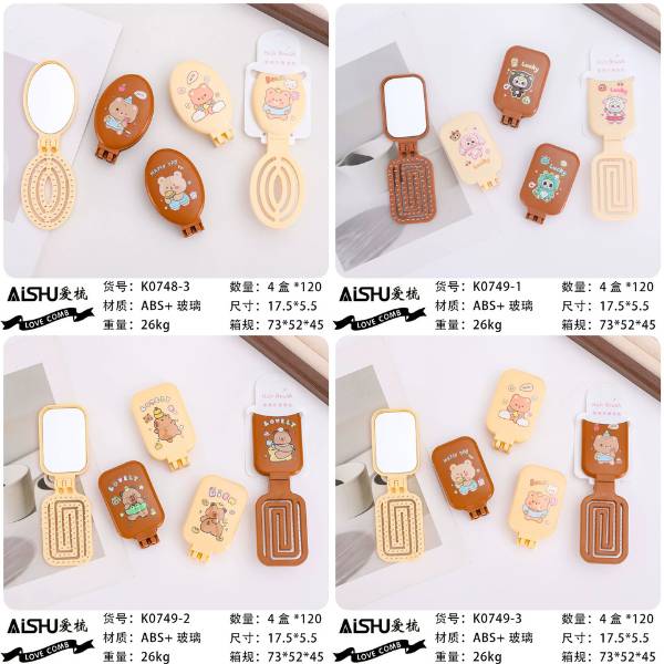 [ Set 12 Cái ] Lược Gương - 20860