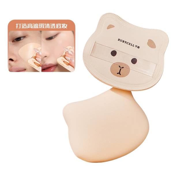 [ Set 5 Hộp ] Bông Trang Điểm [ 8 Món ] - 20904