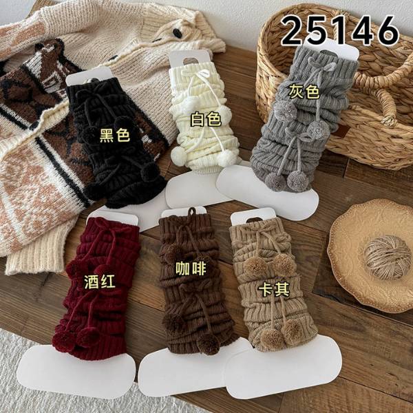 [ Set 5 Đôi ] Tất Vớ [ Cotton ] - 20920