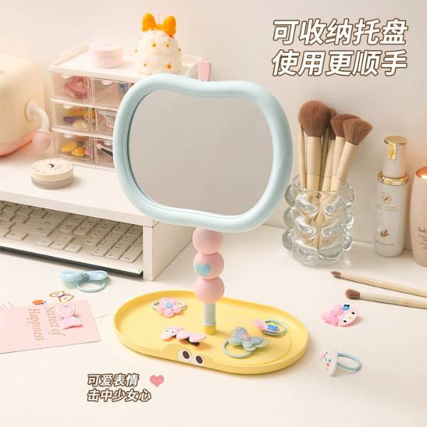 [ Set 5 Cái ] Gương - 20979