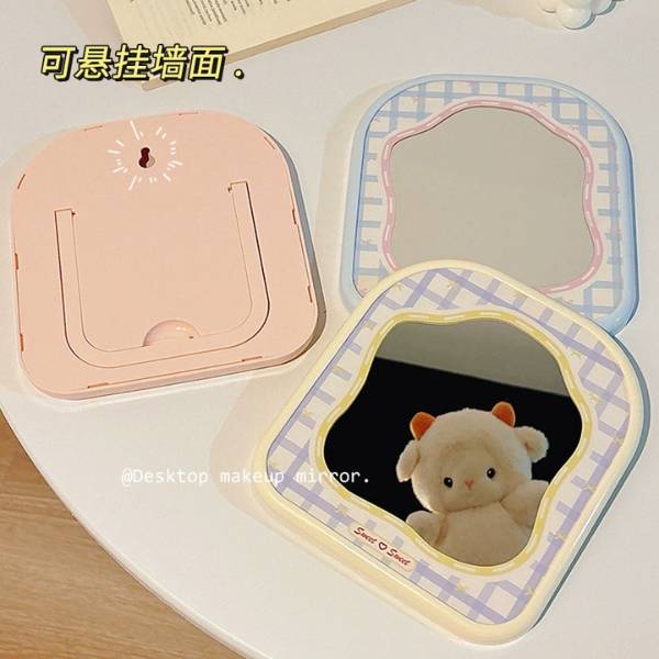 [ Set 3 Cái ] Gương Để Bàn - 21082