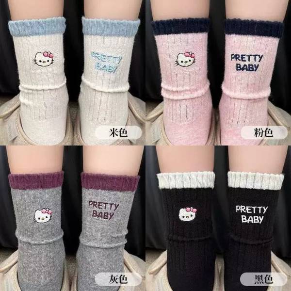 [ Set 12 Đôi ] Tất Vớ Hello Kitty [ Cotton ] - 21134