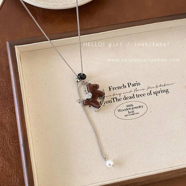 [ Set 5 Sợi ] Dây Chuyền - 21198