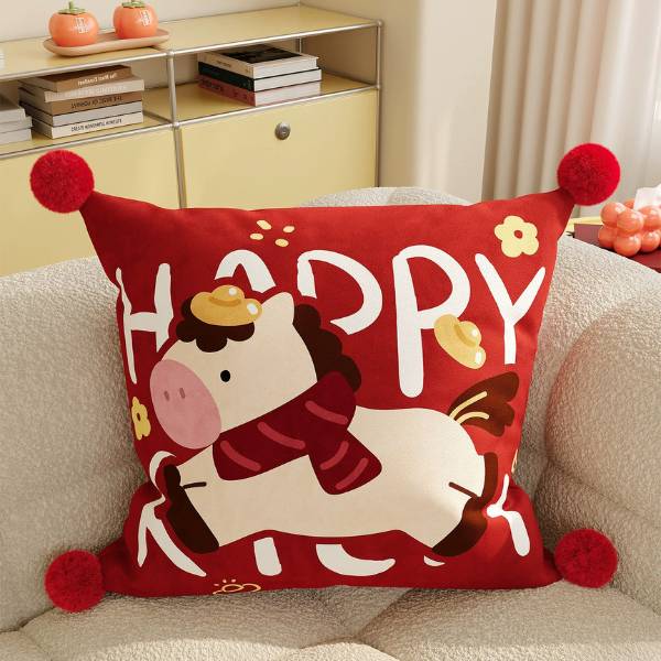 [ Set 2 Cái ] Gối [ 40*40cm ] - 21208