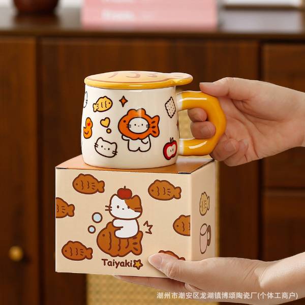 [ Set 2 Cái ] Cốc Sứ + Nắp [ Hộp Màu ] - 21273