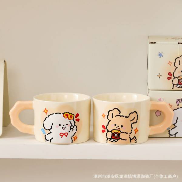 [ Set 2 Cái ] Cốc Sứ [ Hộp Màu ] - 21274